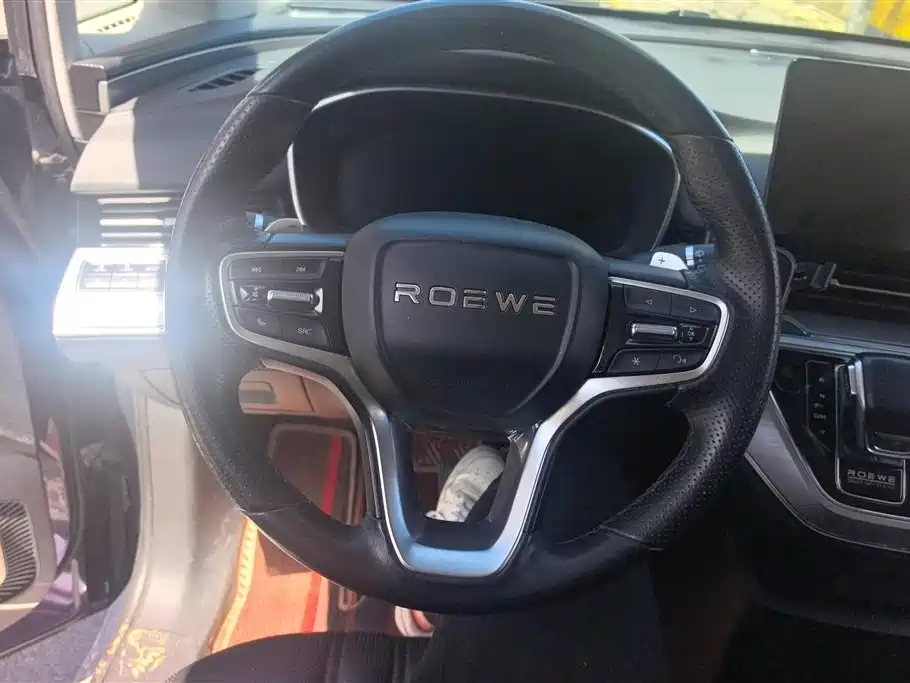 ROEWE IMAX8