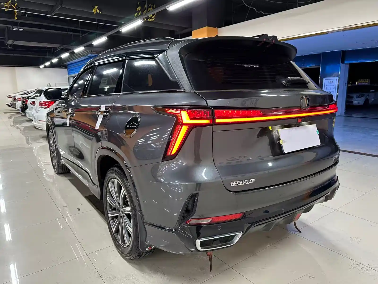 Фото 8 - Changan CS75 PLUS