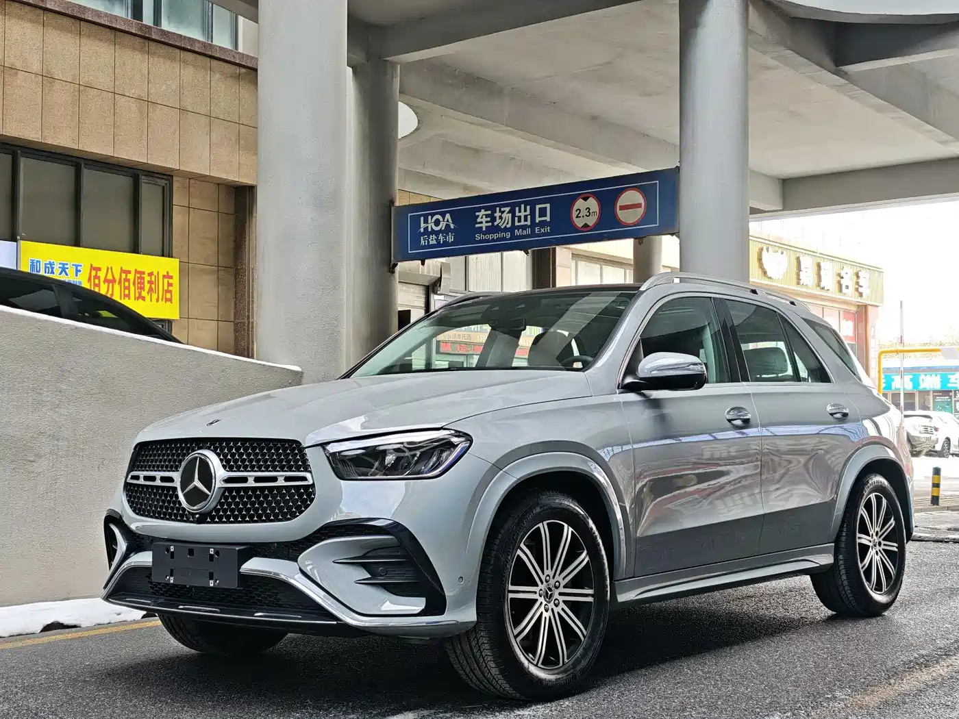 Mercedes-Benz GLE 2024 Facelift GLE 350 4MATIC Fashion