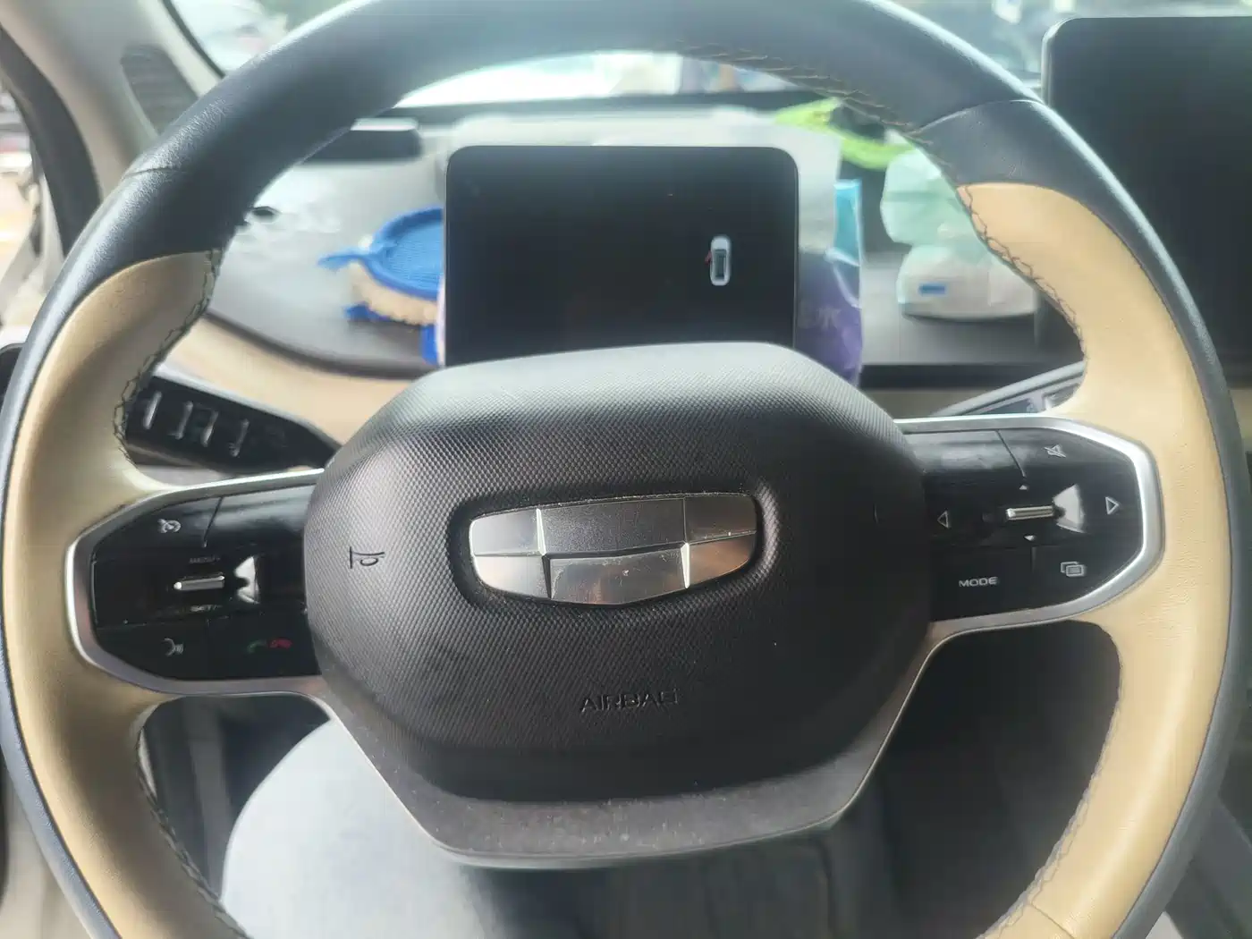 Geely Geometry G6 2022 2022 620 New Fun Edition
