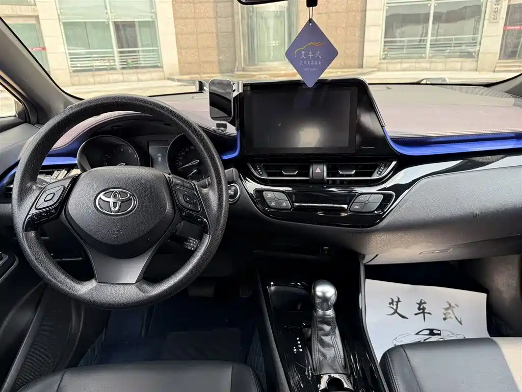Toyota C-HR 2020 Model 2.0L Leading фото 6