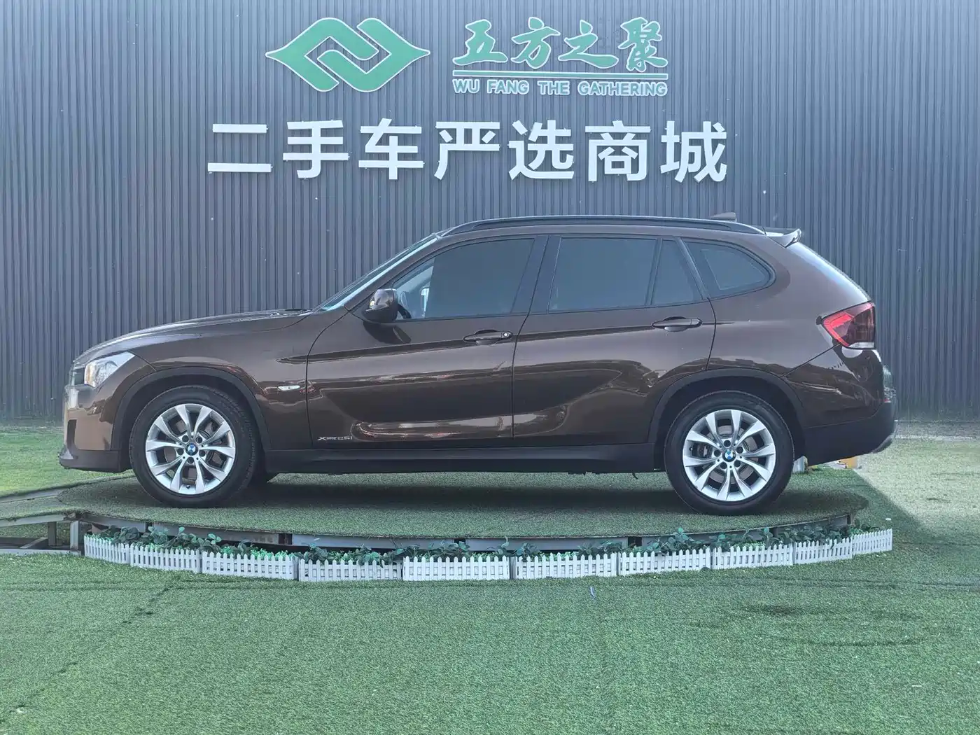 BMW X1 (Import) 2010 xDrive25i фото 21