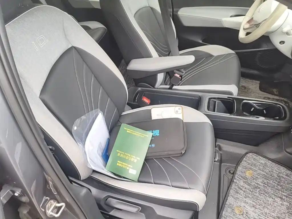 Volkswagen ID.3 2022 2021 Pro Ultimate Smart Edition