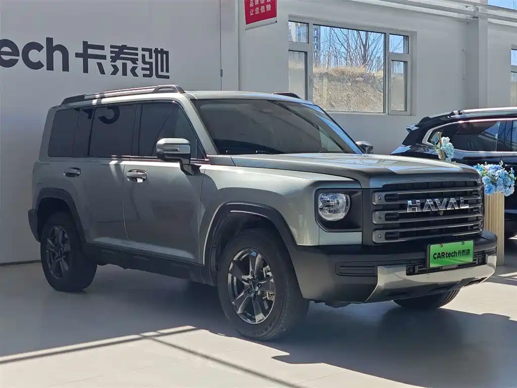 HAVAL RAPTORS NEW ENERGY