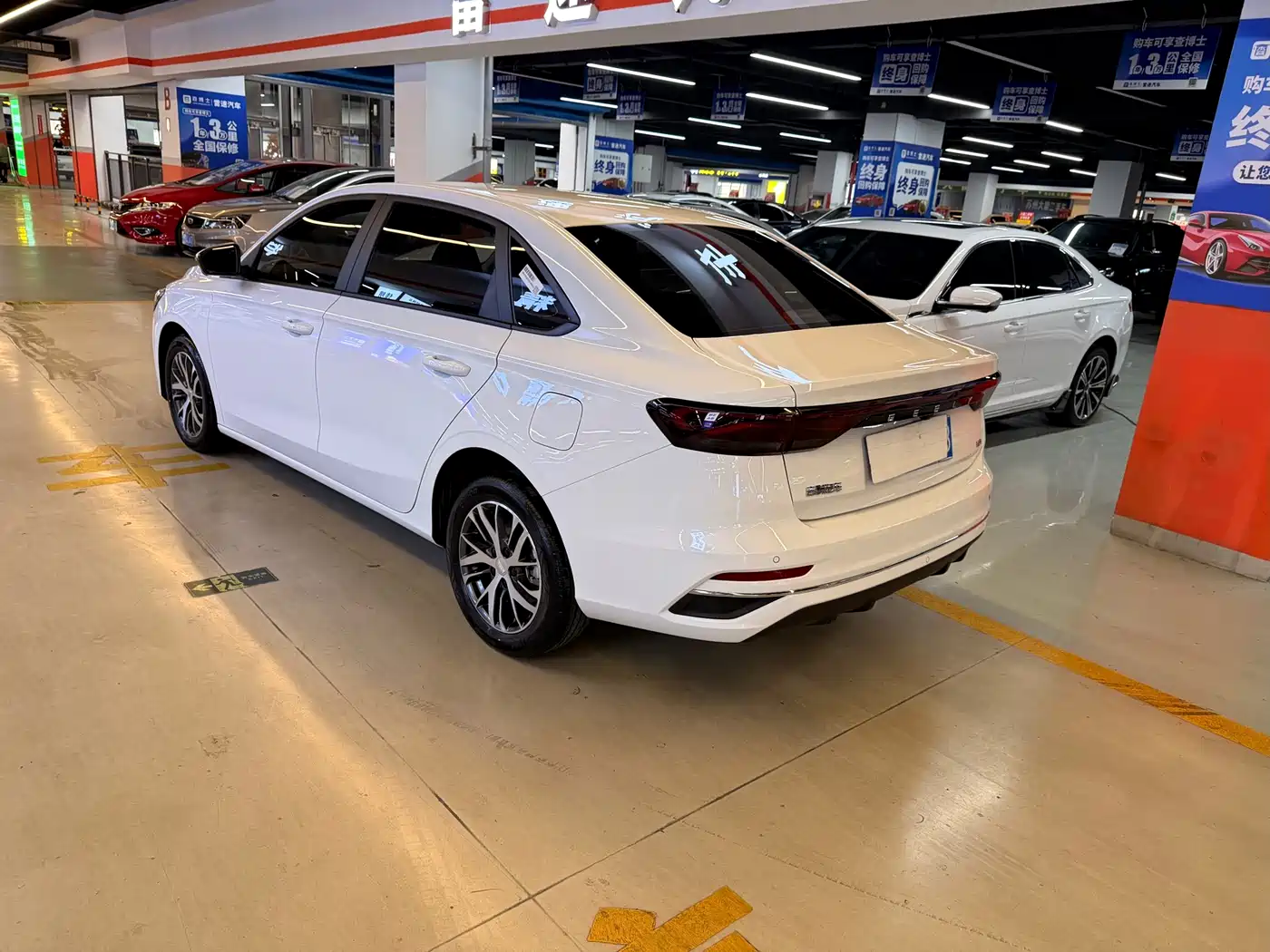 GEELY AUTOMOBILE EMGRAND