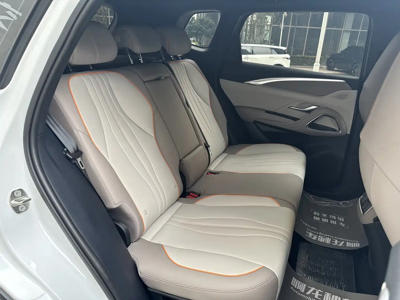 BYD SONGJIANG NEW ENERGY