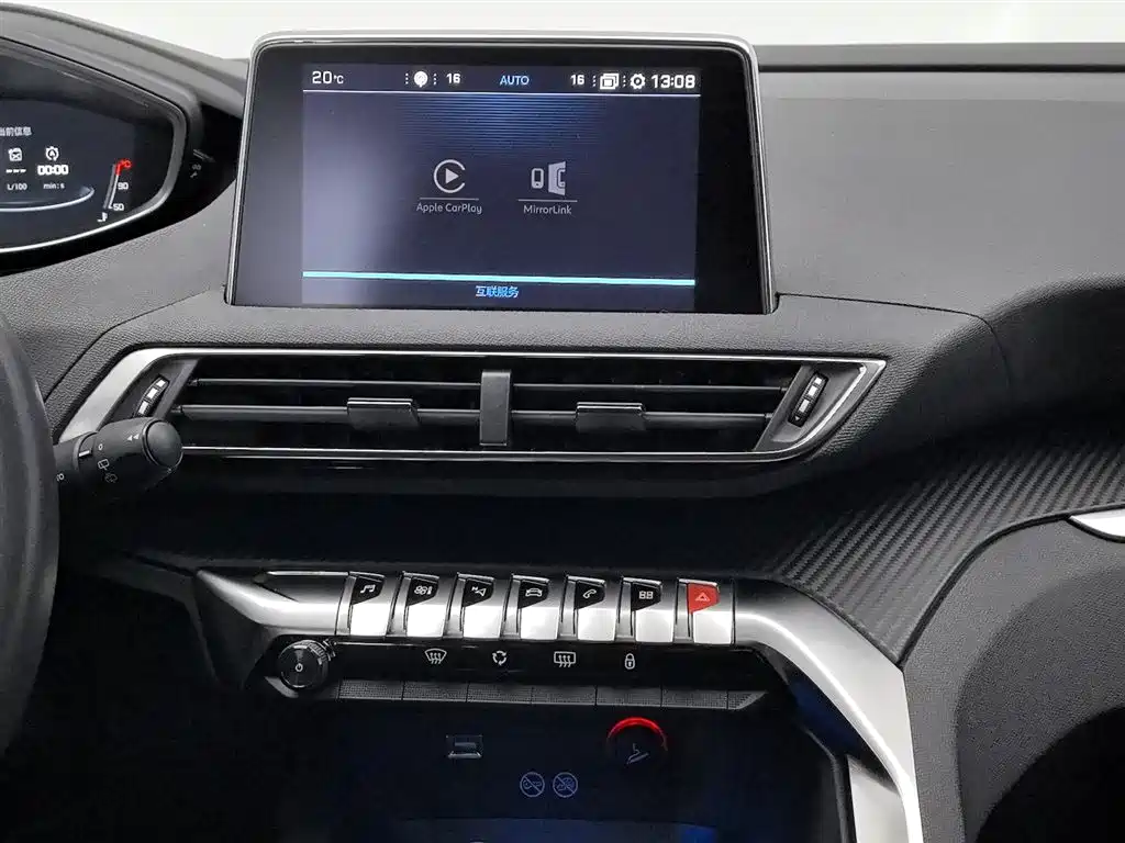 Peugeot 4008 2018 350THP Elite фото 12