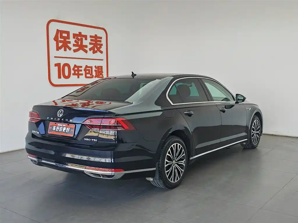 Volkswagen Phideon 2018 Facelift 380TSI FWD Business фото 2