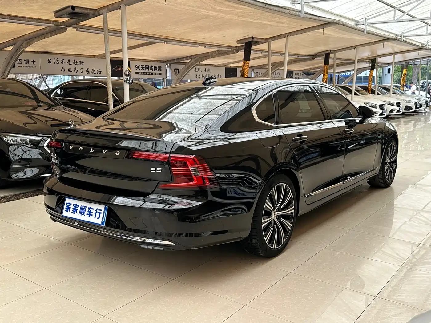 Volvo S90 2024 2022 B5 Zhiyuan Luxury Edition