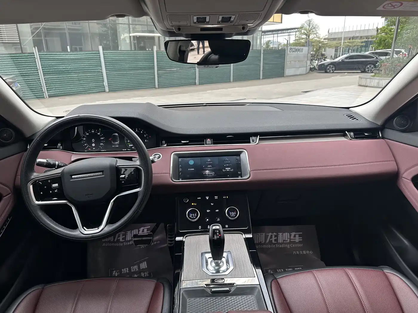 LAND ROVER RANGE ROVER AURORA NEW ENERGY