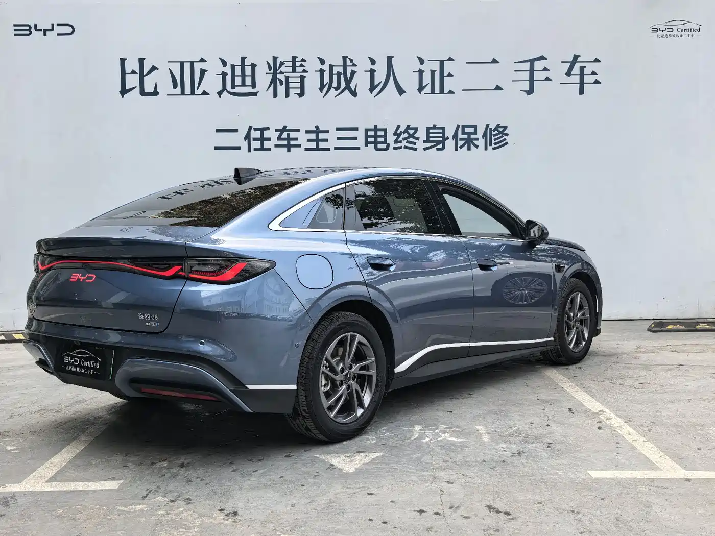 BYD SEAL 06 NEW ENERGY