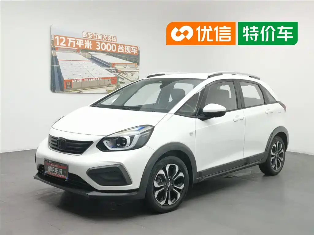 Honda Fit 2021 1.5L CVT Cross Edition