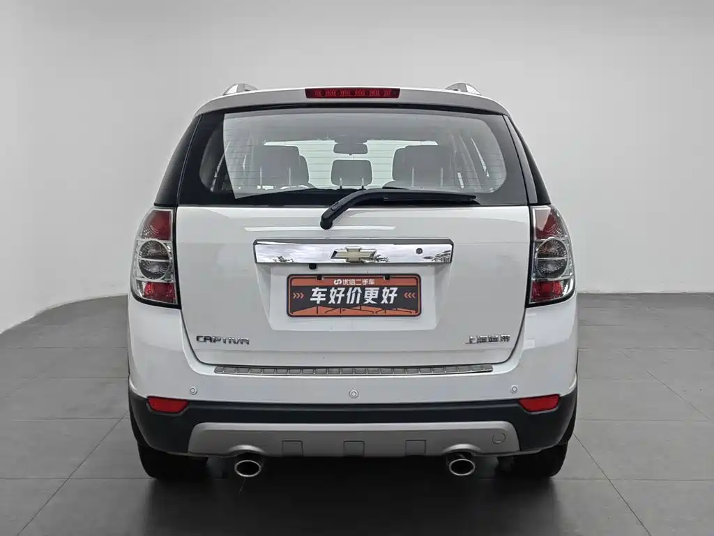 Chevrolet Captiva 2012 2012 Model 2.4L 2WD Urban Edition 5-Seater