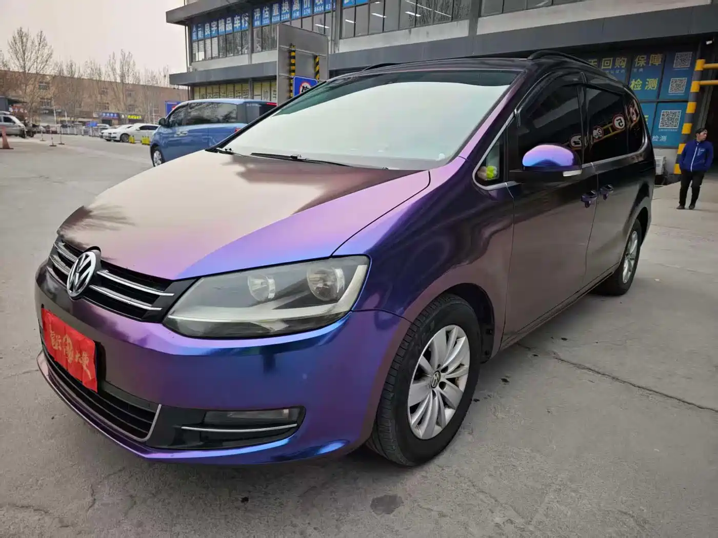 Volkswagen Sharan 2012 2.0TSI Comfort Euro IV