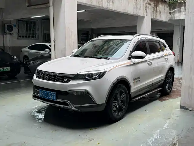 CHEETAH CARS CHEETAH CS10