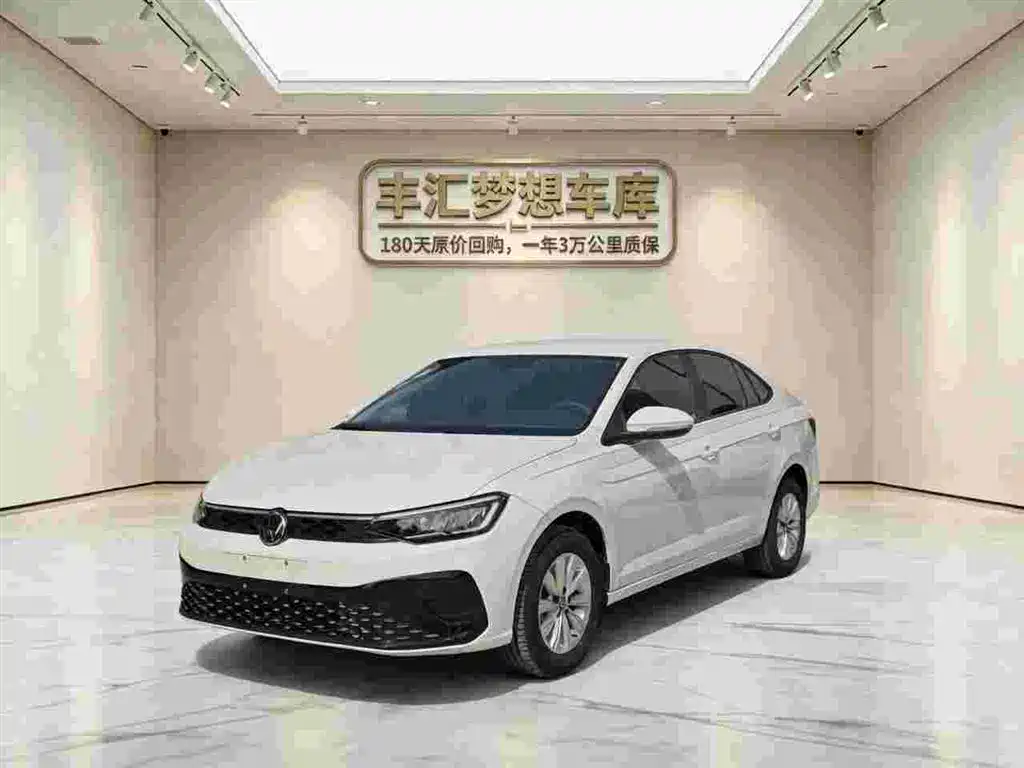 Volkswagen Lavida 2025 New Edge 1.5L Outstanding New Ease