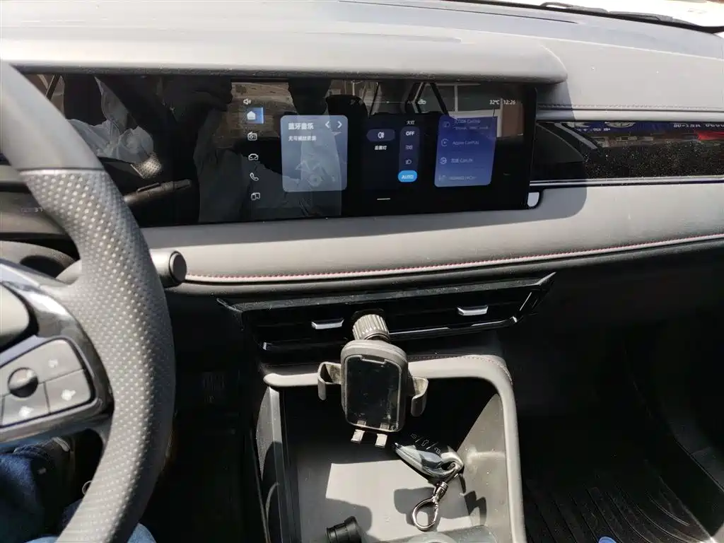 ROEWE I5