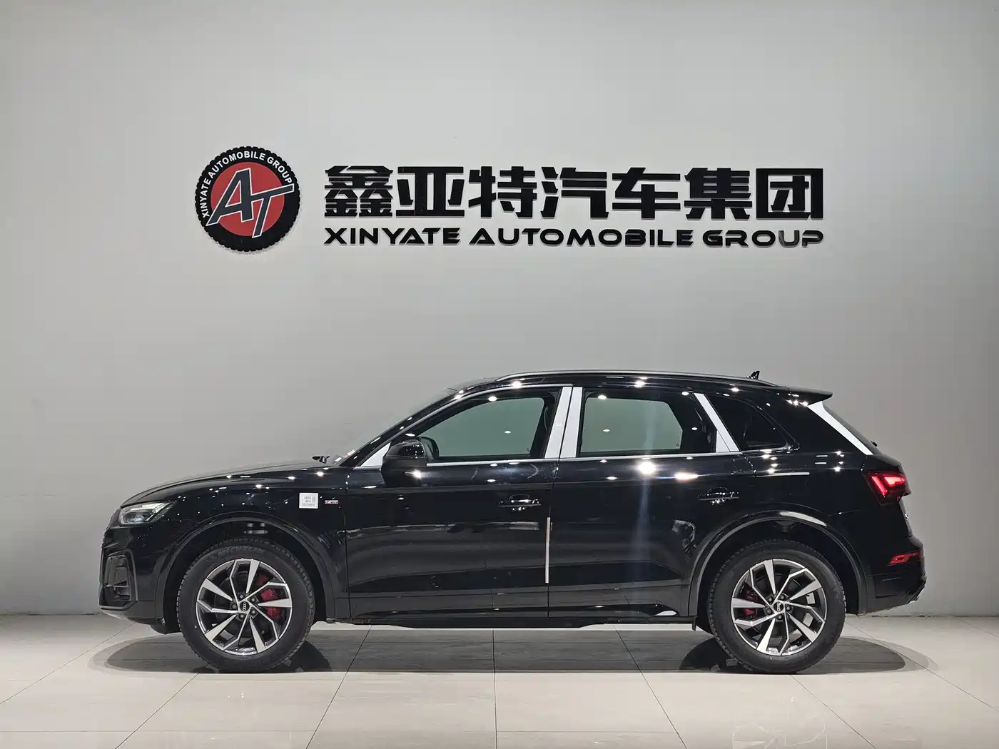 Audi Q5L 2024 Model 40 TFSI Luxury Dynamic фото 5
