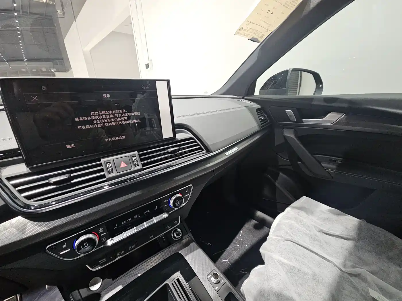 Audi Q5L 2024 Model 40 TFSI Luxury Dynamic фото 8