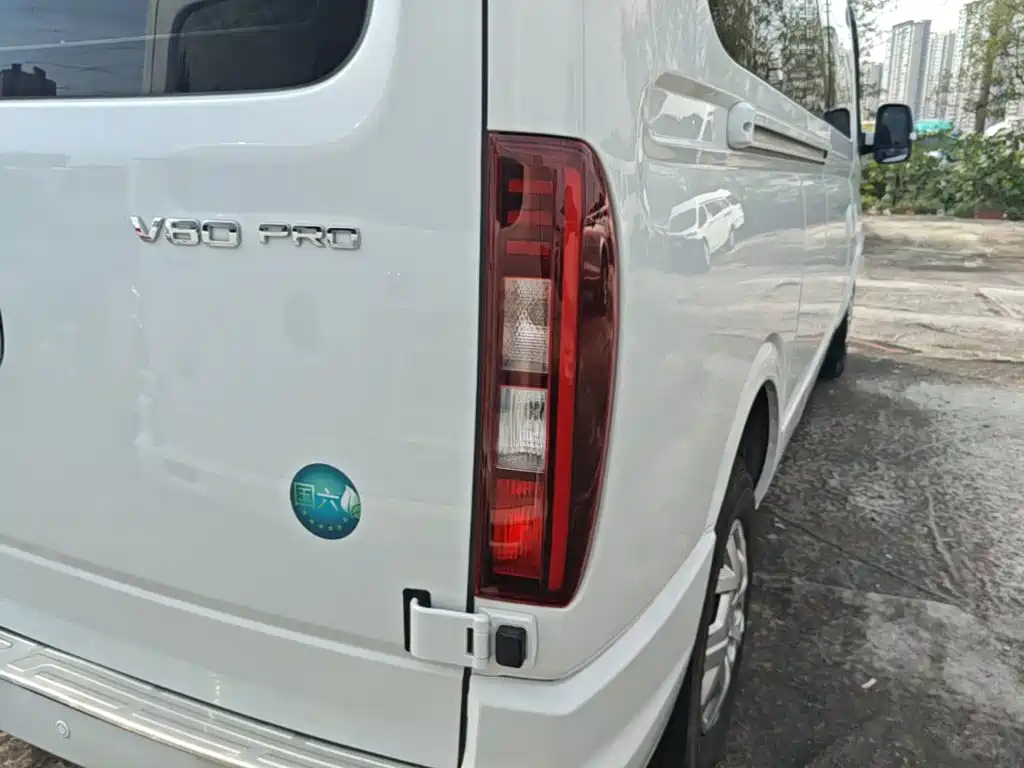 Photo 8 - Maxus Xintu V80