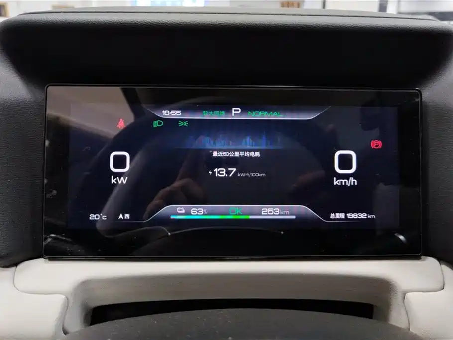 BYD Yuan UP 2024 401KM Surpass Edition фото 14