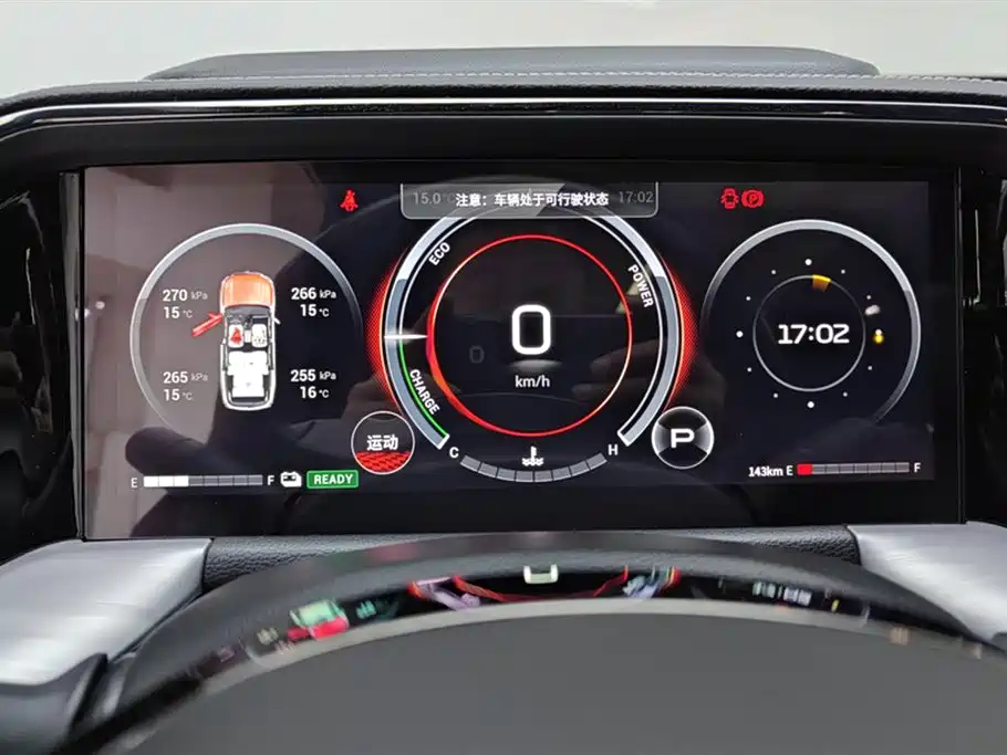 GAC Trumpchi Trumpchi GS8 2022 Dual Engine Series 2.0TM 2WD Premium Edition (7-Seater) фото 14