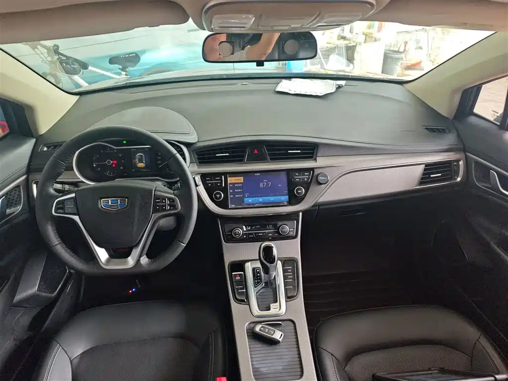 Photo 10 - Geely Emgrand GS