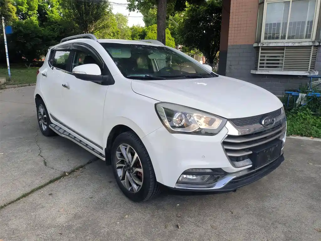 JAC Motors Refine S2 2016 2017 1.5L Manual Luxury Smart
