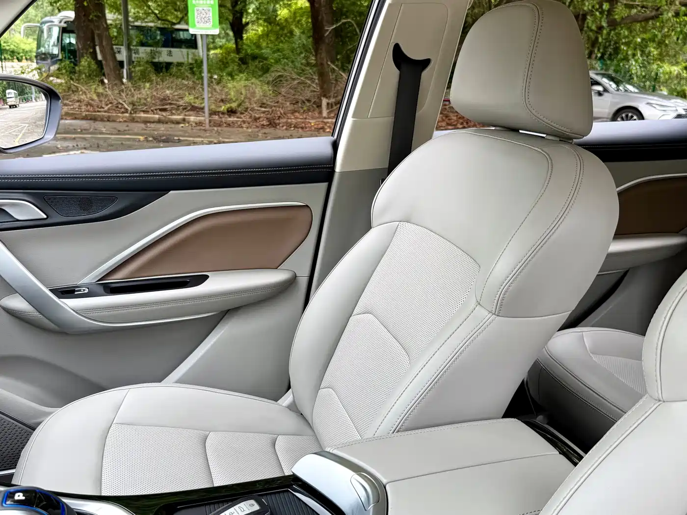 Geely Jiaji New Energy 2021 2021 ePro 1.5TD PHEV Leisure Edition