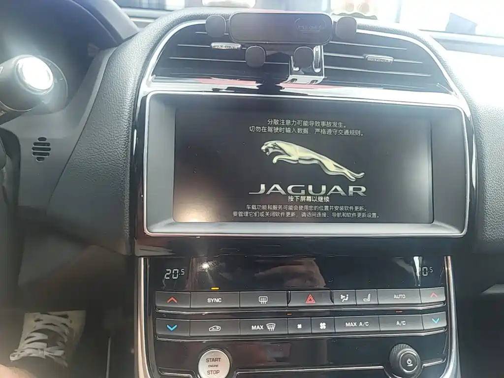 Jaguar XEL 2019 2019 2.0T 200PS Premium