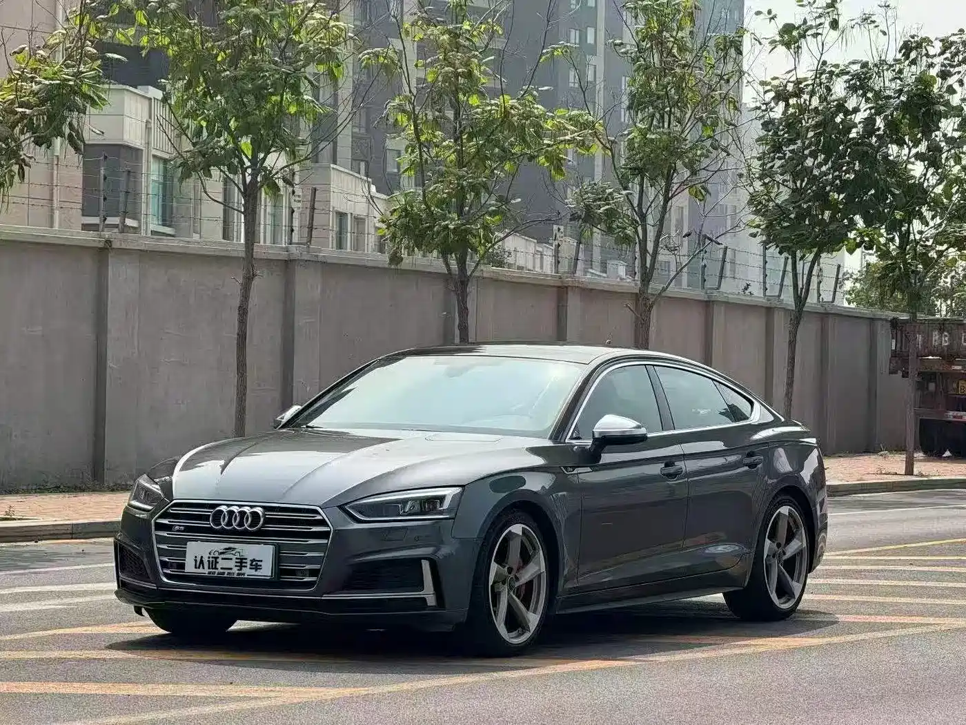 Audi S5