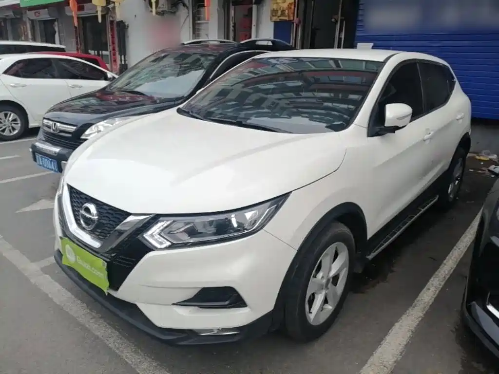 Nissan Qashqai 2022 2.0L CVT XV Smart Edition