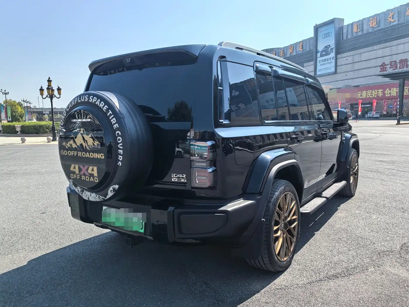 iCAR V27 2026 2025 LiDAR Edition