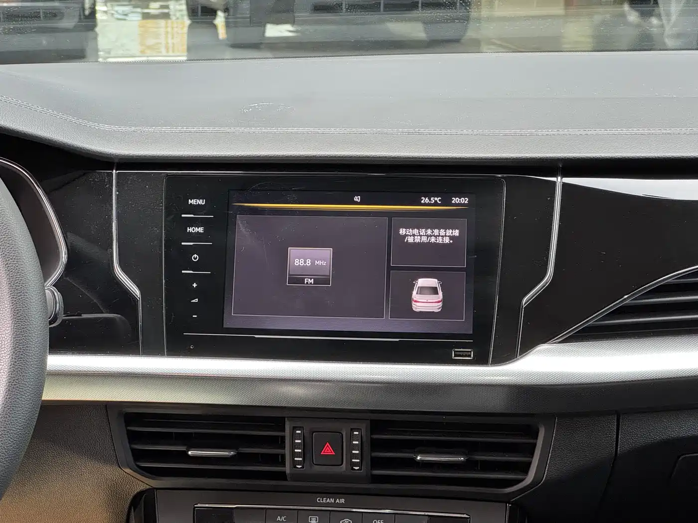 Volkswagen Passat 2025 2025 Outstanding 280TSI Business Edition