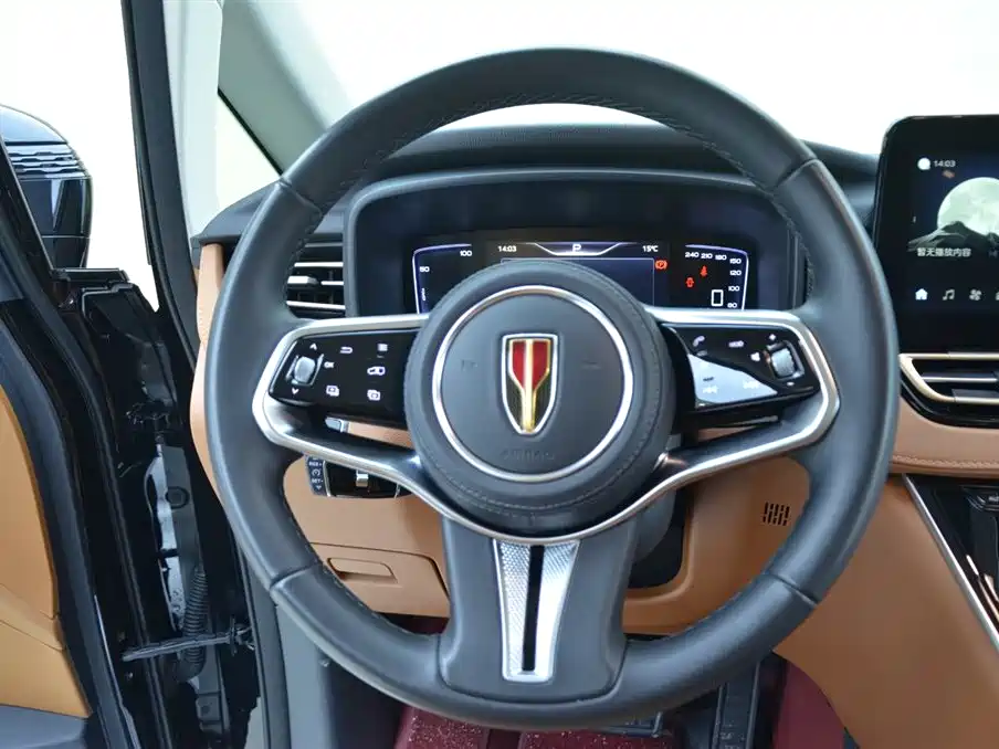 Hongqi HONGQI HQ9 PHEV