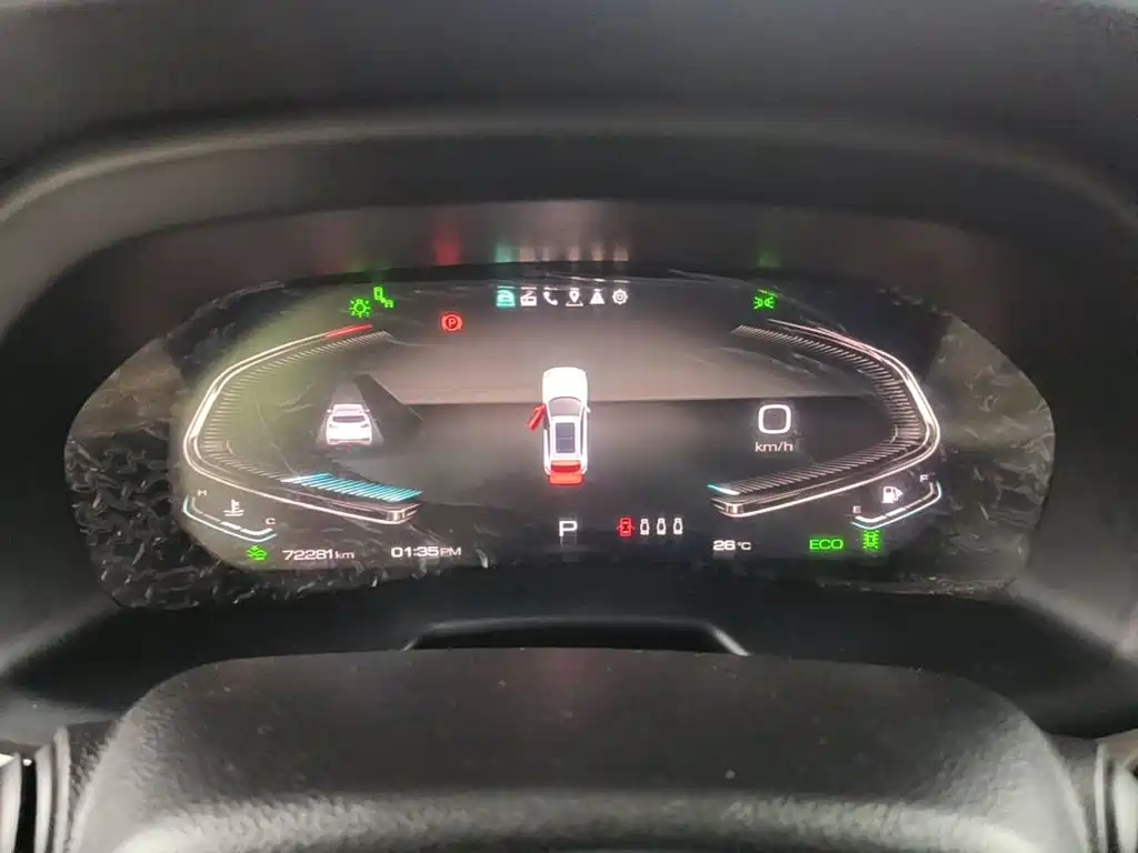 WEY VV7 2020 2020 Model 2.0T Flagship