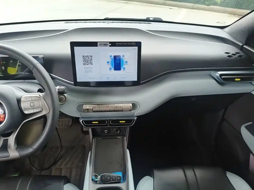 BYD Seagull 2023 2023 Vitality Edition