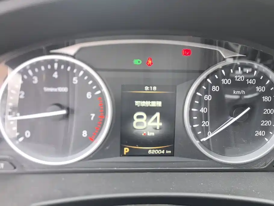 Geely Borui 2015 2015 2.4L Comfort