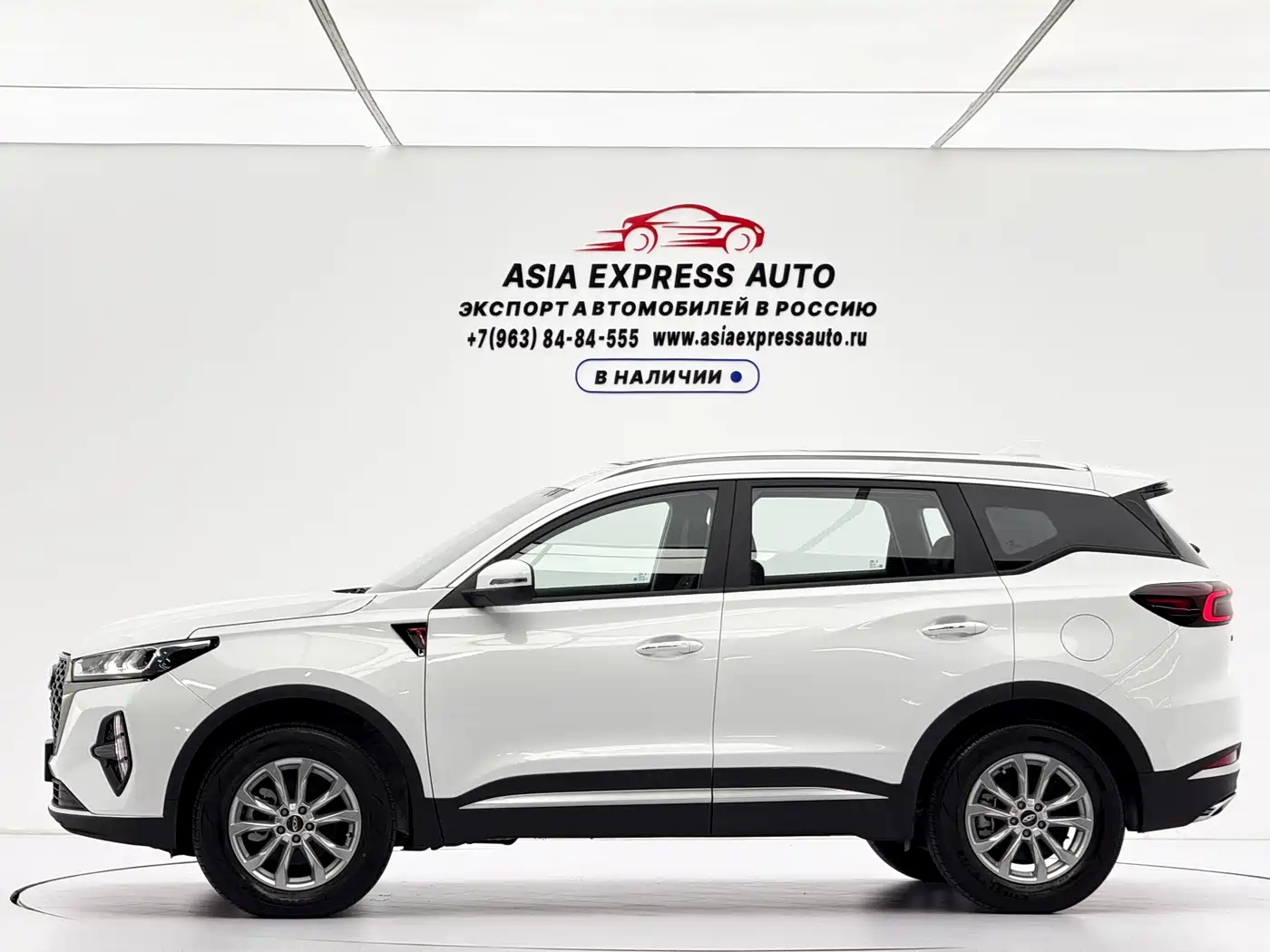 Chery Tiggo 7 PLUS 2024 2023 1.5TCI CVT New Enjoyment Edition