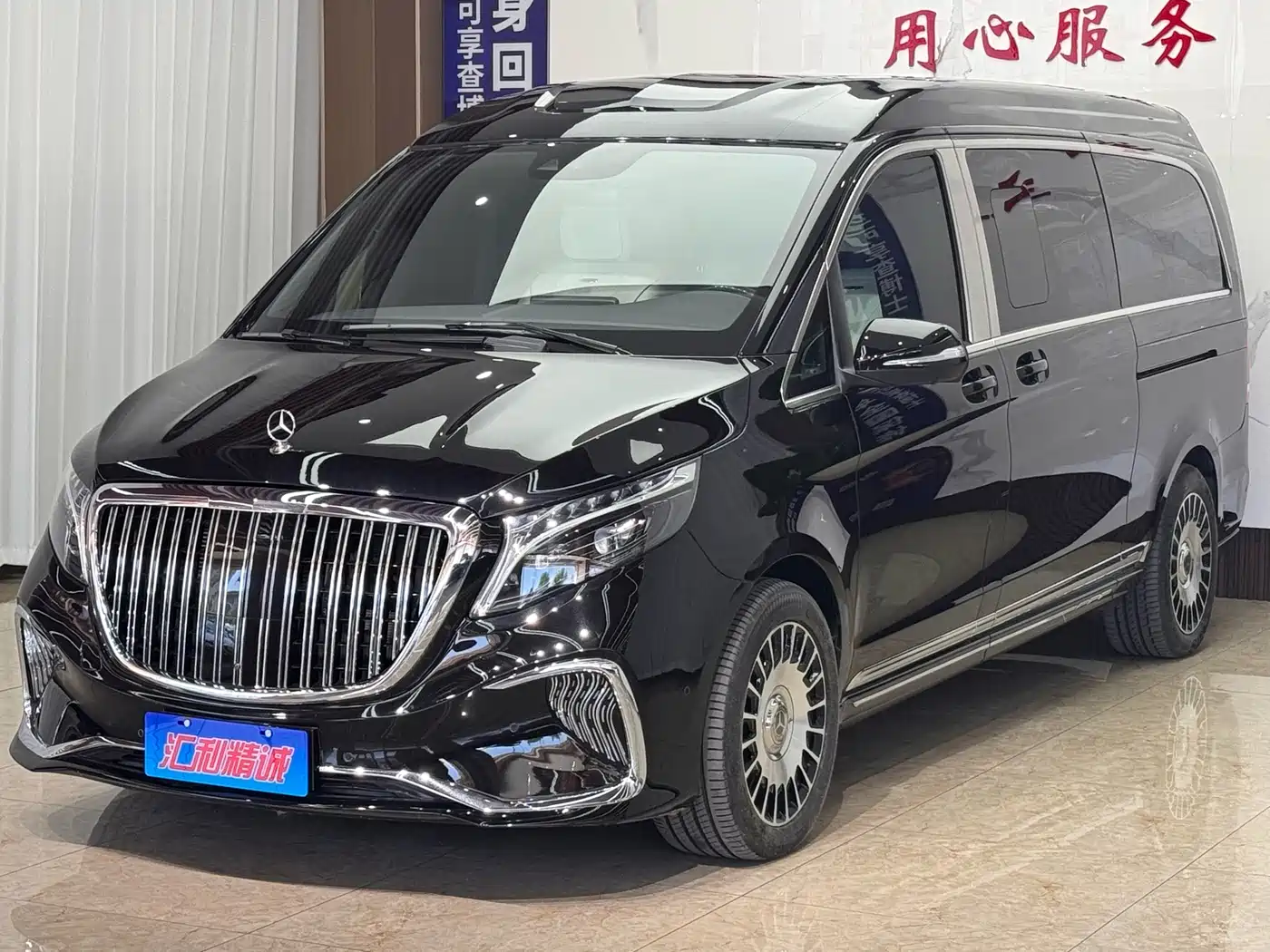 Mercedes-Benz V-Class 2022 V 260 L Long Wheelbase Luxury Edition фото 2