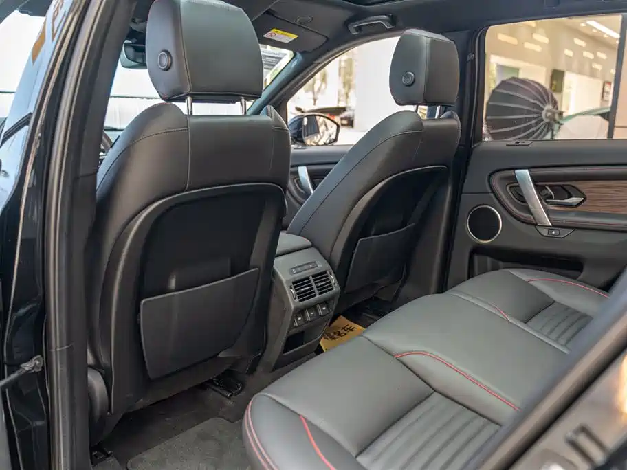 Land Rover Discovery Sport 2022 Model 249PS R-Dynamic SE Performance Tech Edition 5-Seater фото 18
