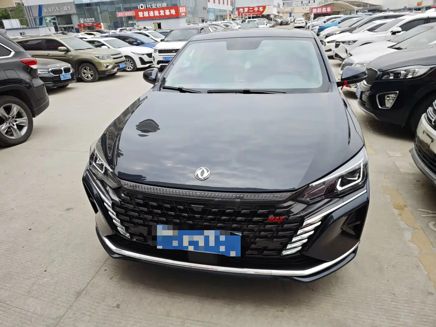 DONGFENG YI HYUN MAX