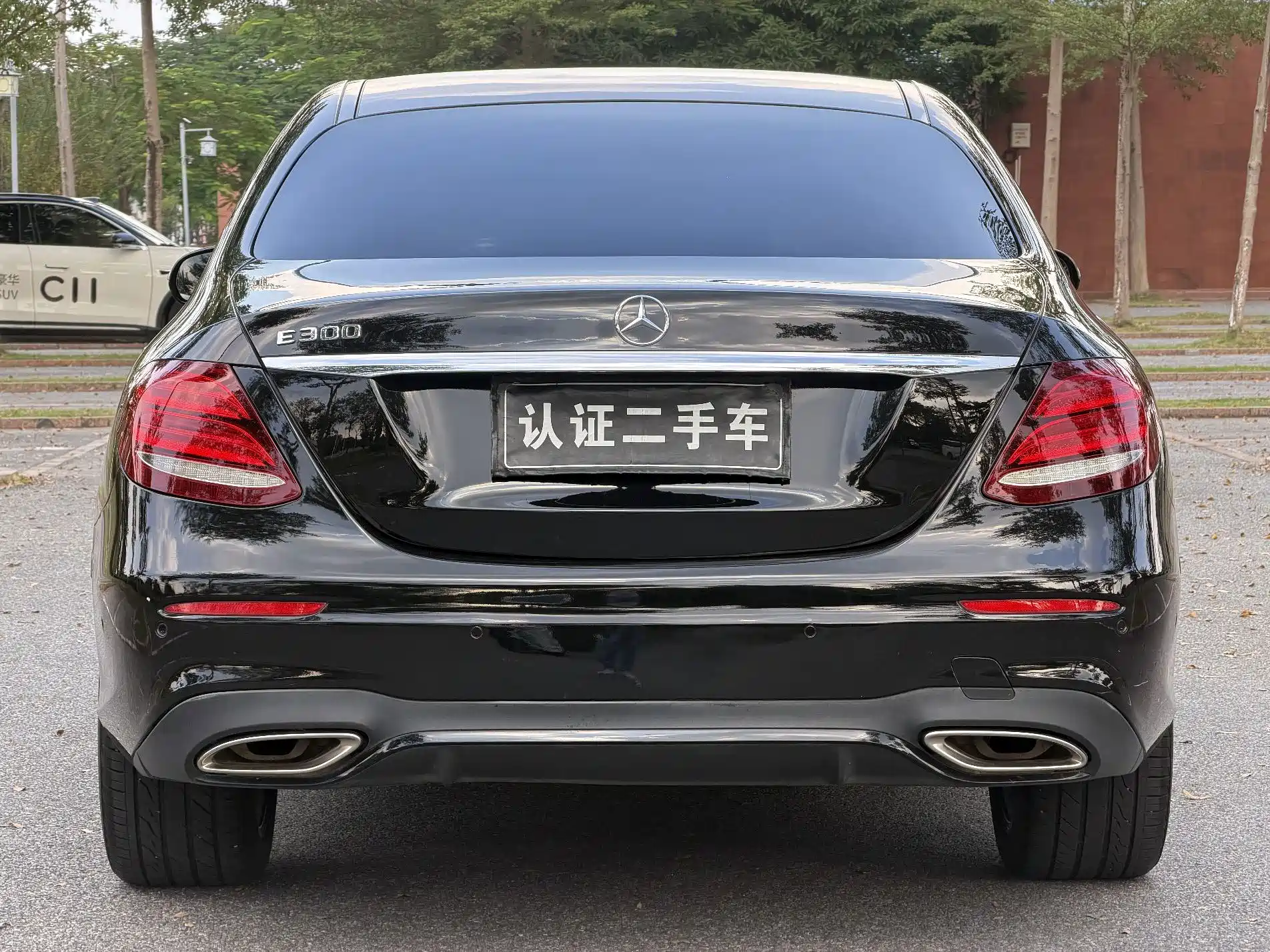 صورة 8 - Mercedes-Benz E-Class