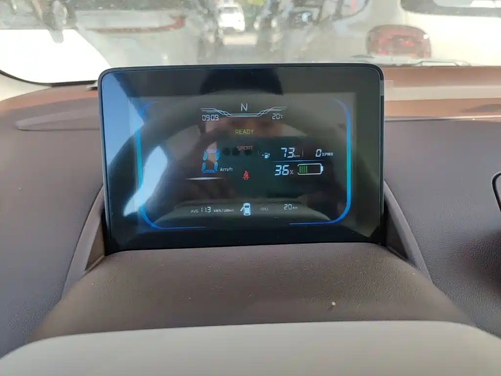 Changan Lumin 2026 2026 Model 205km Treasure Edition