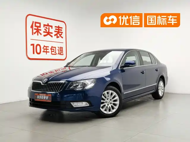 Škoda Superb 2013 1.8TSI Automatic Elite Edition