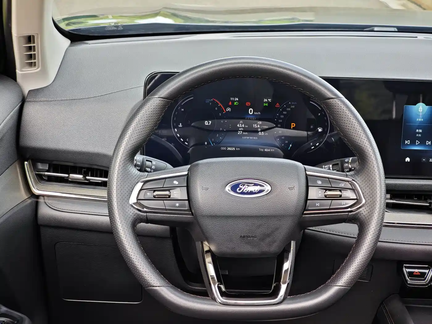 Ford Lingrui 2023 2023 Model EcoBoost 170 Platinum Leading