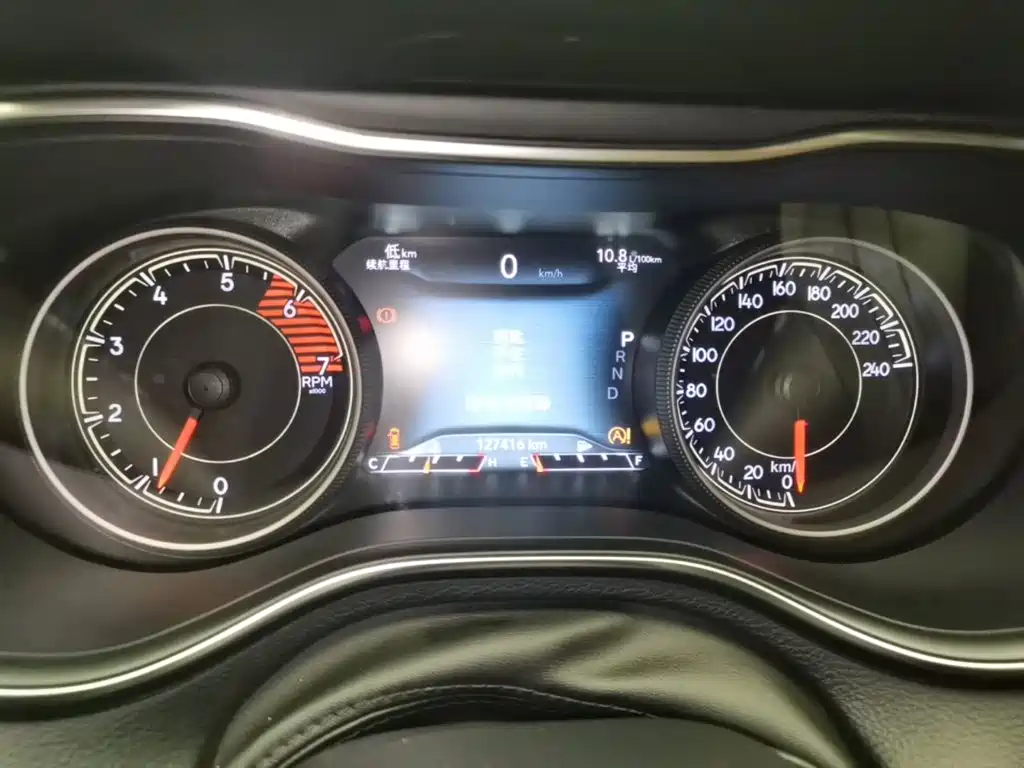 Jeep Cherokee 2019 2019 2.0T 2WD Smart Edition China V