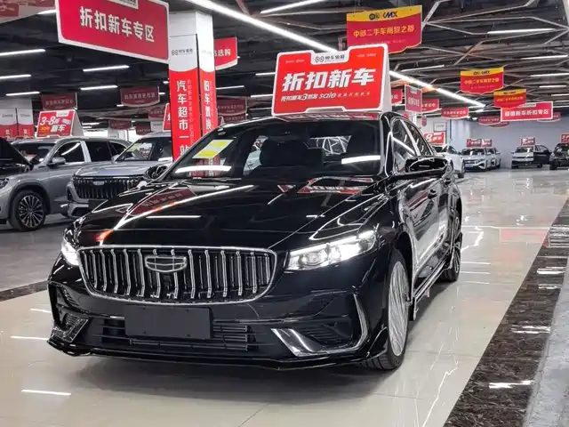 GEELY AUTOMOBILE XINGRUI