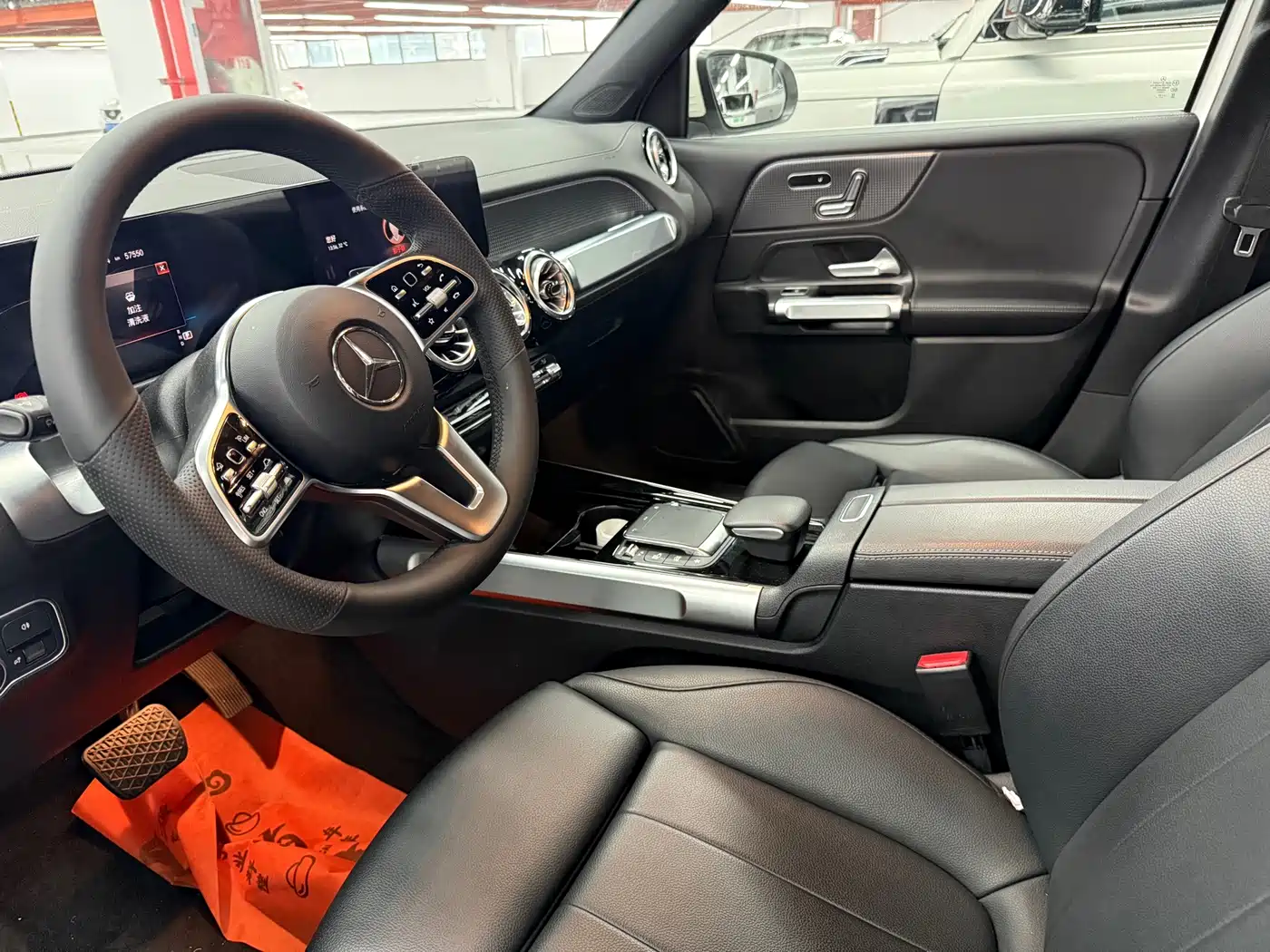 Mercedes-Benz EQB 2023 2023 EQB 260