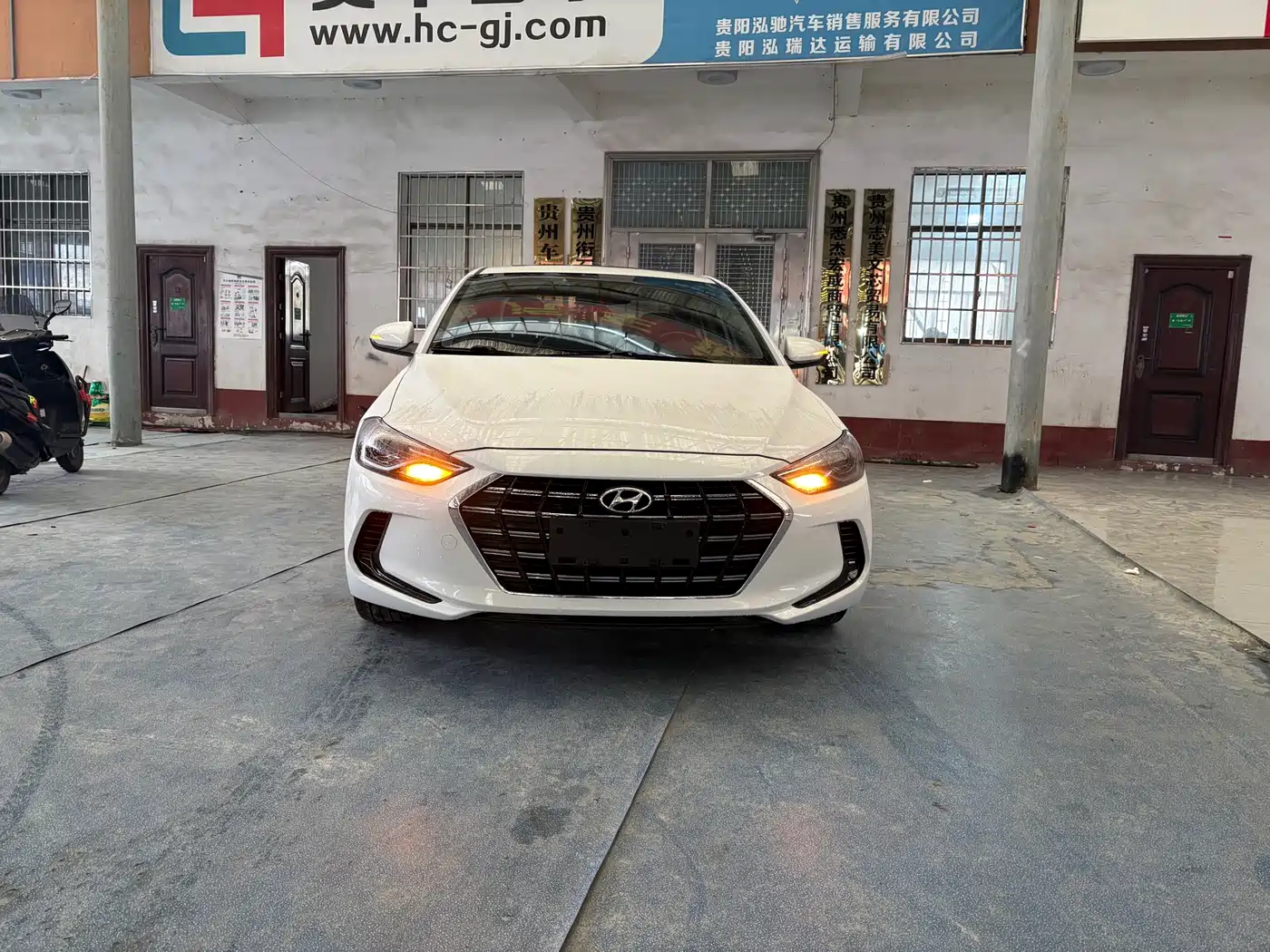 Hyundai Elantra 2020 1.5L CVT Smart Style·Elite фото 2